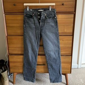 Levi’s wedgie straight denim